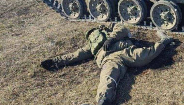 Власти Днипра просят россиян забрать трупы своих солдат - в моргах их уже более 1,5 тысяч