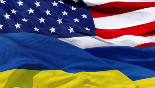 Штаты расширяют военную помощь Украине через подготовку рф к наступлению - NYT