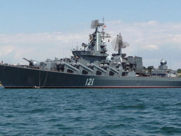 В минобороны рф заявили, что крейсер "москва" горит: сдетонировал боезапас
