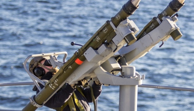 Норвегия передаст Украине зенитно-ракетные комплексы «Мистраль»