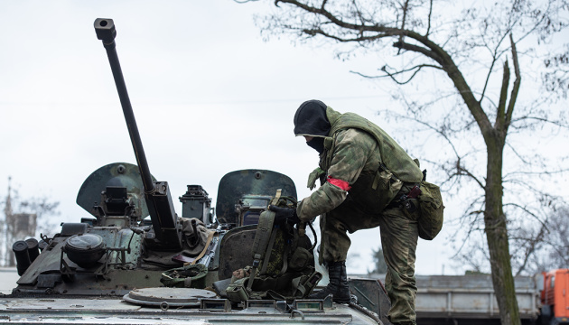 россияне готовятся к наступлению и опрокидывают на восток Украины все свои войска из беларуси - разведка