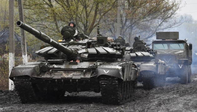 На Донецком направлении враг ведет активные действия вдоль всей линии столкновения