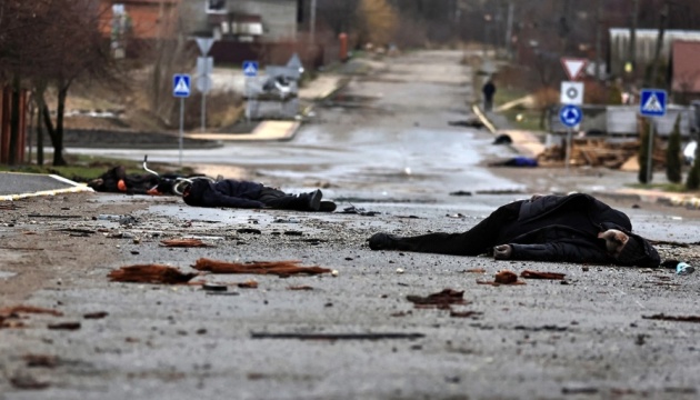 Зверские убийства на оккупированных территориях Украины совершили российские захватчики – Еврокомиссия