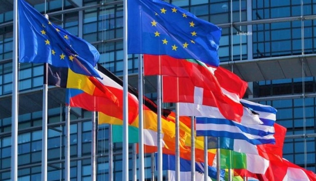 Вступление в Евросоюз поддерживают 91% украинцев