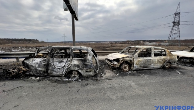 В Киевской области зарегистрировали более 1200 дел о военных преступлениях