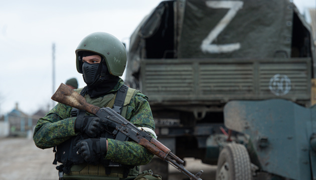 Солдаты рф будут иметь проблемы с моральным духом и нехваткой запасов на востоке Украины – британская разведка