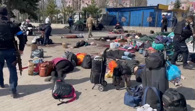 В Краматорске после ракетного удара по вокзалу – десятки погибших и 100 раненых