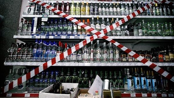 В Киеве хотят запретить продажу алкоголя: что готовят депутаты