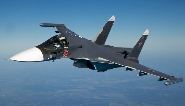 Украинские зенитчики сбили вражеский Су-34 в Харьковской области