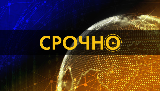 россияне нанесли авиаудар по Лисичанску, есть погибшие и раненые
