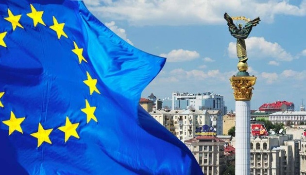 В Брюсселе начинается саммит, на котором рассмотрят предоставление Украине статуса кандидата в ЕС