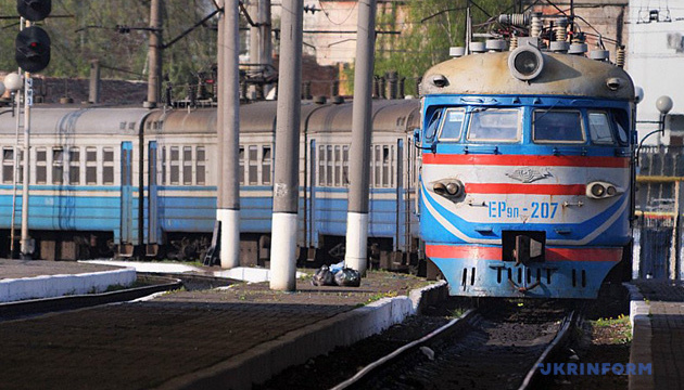 Укрзализныця назначила на сегодня дополнительный эвакуационный поезд