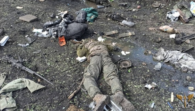 ВСУ уже уничтожили около 31,7 тысячи российских военных