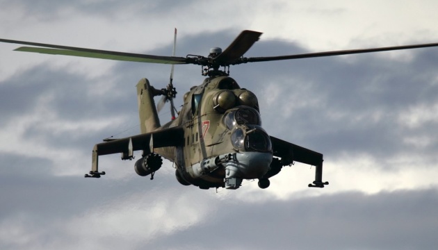 Львовские десантники сбили российский ударный вертолет Ми-24
