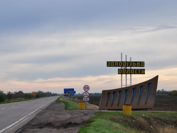 Оккупанты обстреляли поселок Железнодорожный на Запорожье: погибли два человека