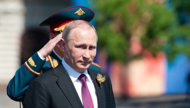 путин на параде не объявил войну Украине и мобилизацию в рф