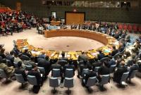 Нидерланды в Совбезе ООН будут инициировать создание базы данных о военных преступлениях РФ в Украине