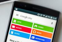У росії обмежують роботу Google Play