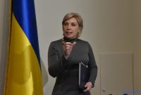 Украина готовит новые «зеленые коридоры» к наиболее пострадавшим областям