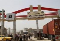По курдской столице Ирака выпустили 12 баллистических ракет, жертв нет