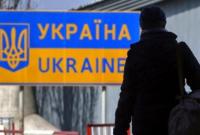 Украинцам разъяснили, чем временная защита отличается от статуса беженца в ЕС