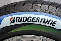 Один из крупнейших производителей шин Bridgestone приостанавливает работу в россии