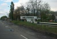 В Мелитополе россияне похитили мужа депутата