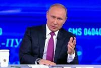 Путин призвал россиян готовиться к росту безработицы и инфляции