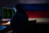 Ряд украинских СМИ сегодня подверглись хакерской атаке из рф - СБУ