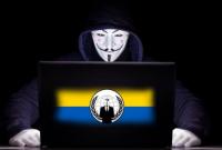 Anonymous обещают «беспрецедентные атаки» на сайты власти в рф
