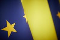Висновок Єврокомісії щодо заявки України на членство в ЄС підготовлять протягом декількох місяців - Зеленський