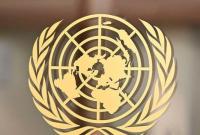 ООН опровергла российские фейки о разработке биологического оружия в Украине - МИД