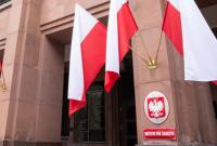 В Польше хотят дополнительно облагать налогом компании, ведущие бизнес в россии