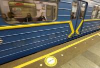 В Киеве метро продолжает работу в режиме перевозок