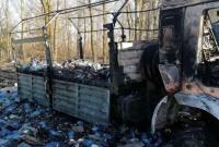 На Черниговщине уничтожили российскую колонну с боеприпасами и провиантом