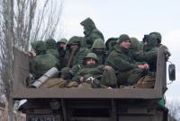 Российские войска имеют запасы боеприпасов и продовольствия не более чем на три дня – Генштаб ВСУ