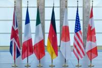 Лидеры G7 предостерегли россию от использования оружия массового поражения