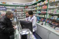 В Минздраве рассказали, куда можно пожаловаться на завышенные цены в аптеках