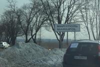 Жителей Мариуполя массово захватывают и депортируют в РФ