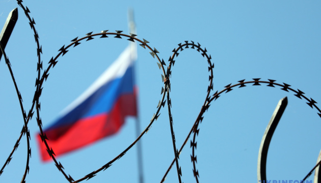 Следующие санкции США будут касаться российских цепей снабжения