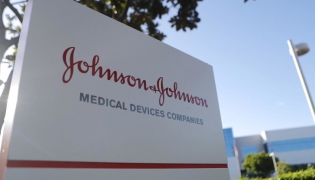 Johnson & Johnson приостановит поставки в рф средств личной гигиены