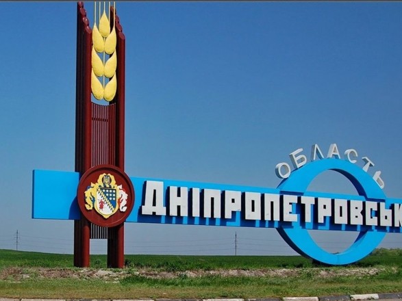 Оккупанты нанесли несколько ракетных ударов по Днепропетровщине, ранен один человек