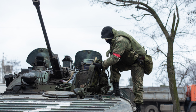 россия перебросила в Украину войска с оккупированных территорий Грузии