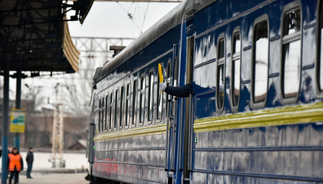 Сегодня из Луганщины и Донетчины отправятся три эвакуационных поезда