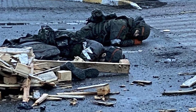 На Луганщине ВСУ накрыли артиллерией штаб кадыровцев
