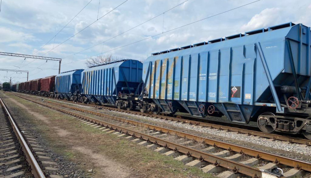 В Украине начали национализацию 400 российских и белорусских железнодорожных вагонов