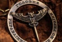 «Вагнеровцы» уже погибают на территории Украины – разведка