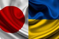 Японія надіслала до України військове захисне спорядження
