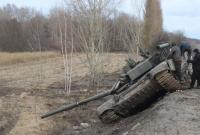 Українські військові зламали план наступу ворога на Чернігівському напрямку