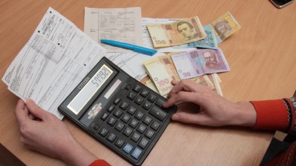 В Украине резко подорожало электричество: кому придется платить больше